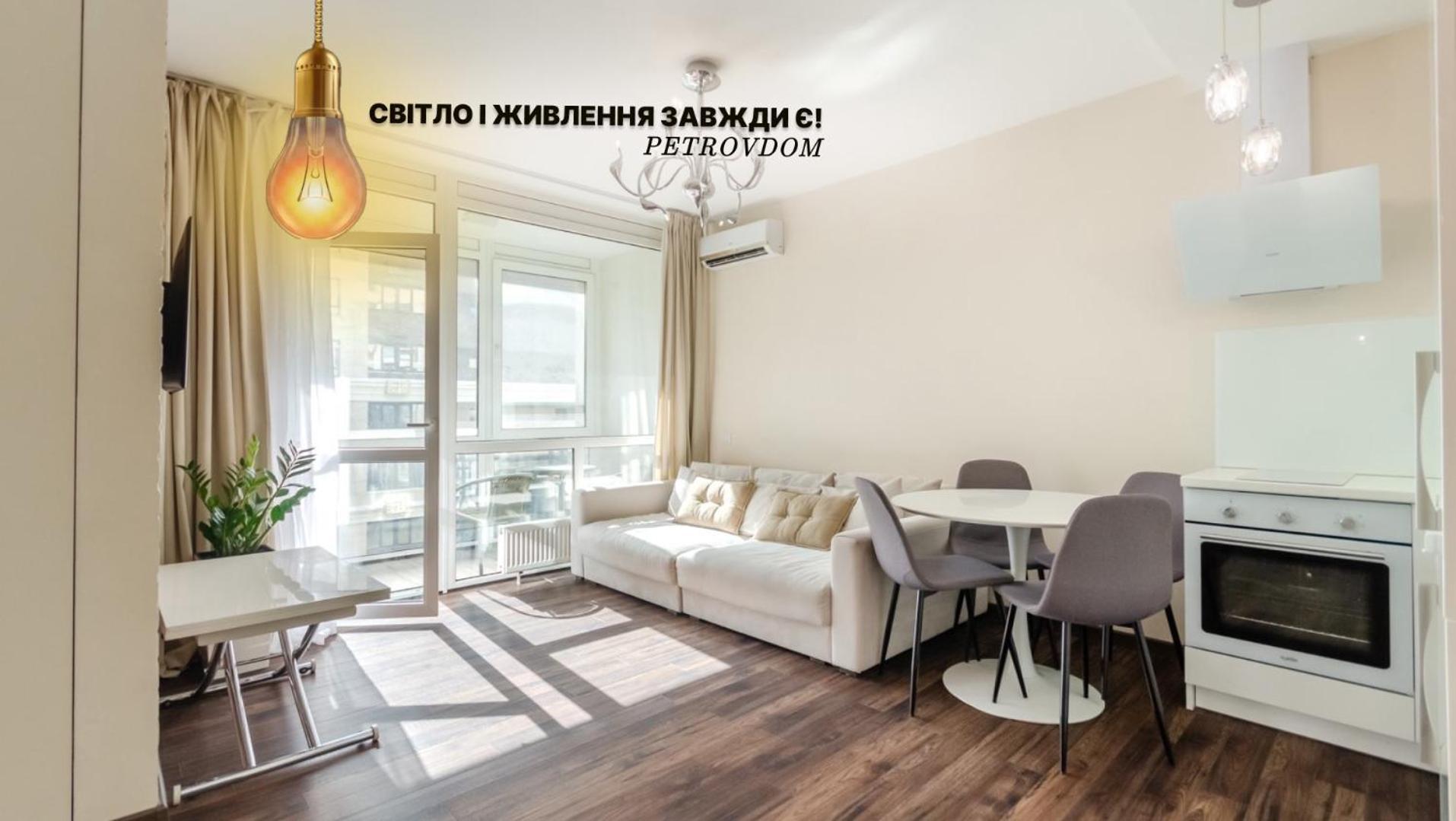 Petrovdom Apartments 220-126-226 In Rc Hofman House, 34 Zolotoustivska Street Kyjev Exteriér fotografie